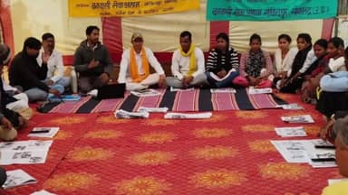 ओबरा: म्योरपुर में ग्राम स्वराज प्रतिनिधियों का दो दिवसीय प्रशिक्षण शुरू, संगठन की मजबूती से समस्याओं का समाधान होगा आसान