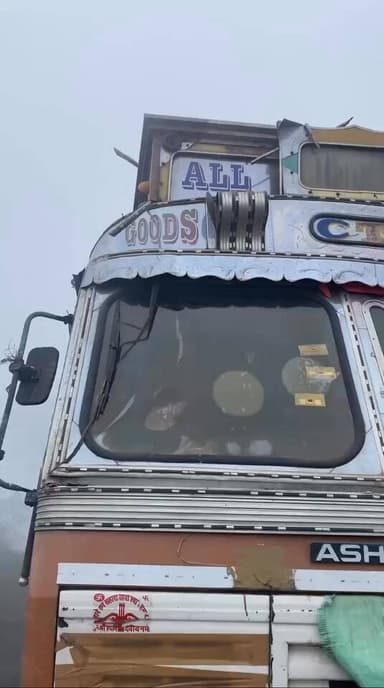 कोहरे के कारण बुलंदशहर में भीषण सड़क हादसा,ट्रक ने मारी कार में जोरदार टक्कर
#BulandshahrNews #bulandshahar_up #kohra #a...