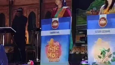 খাতড়া: খাতড়া খাদ্য মেলায় ‘আমি দিদি নাম্বার ওয়ান’, দর্শকদের উপচে পড়া ভিড়