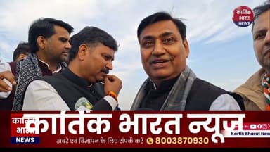 अरावली बचाओ अभियान || गोविंद सिंह डोटासरा ने क्या कहा