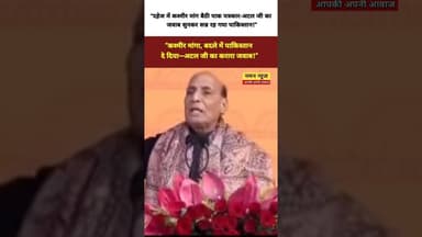 “दहेज में कश्मीर मांग बैठी पाक पत्रकार—अटल जी का जवाब सुन सन्न रह गया पाकिस्तान!”#atalbiharivajpayee