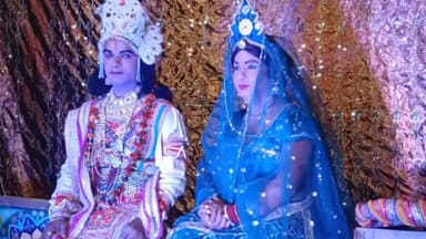 भूपालसागर: आकोला की रामलीला में आस्था और प्रेम का महोत्सव, सीता स्वयंवर के मंचन ने मोहा जनसैलाब