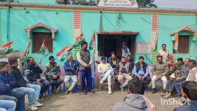 গঙ্গাজলঘাটি: লটিয়াবনি অঞ্চল তৃণমূলের তরফে বিশেষ সাংগঠনিক বৈঠক ও আলোচনার সভা অনুষ্ঠিতহল দুর্লভপুর আমডাঙ্গায়