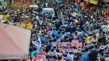 27 Dec 2025 !! Banaras
#kashivishwnath #explore #reels #trendingreels #mahakal
[ banaras , kashi , harharmahadev , b...