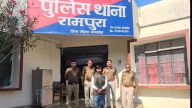 मनासा: रामपुरा क्षेत्र में रेत कारोबारी विक्रम गुर्जर को पुलिस ने किया गिरफ्तार, न्यायालय ने भेजा जेल