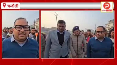 मुगलसराय पड़ाव मार्ग पर गरजेगा बुलडोजर. हटेगा अतिक्रमण. एसडीएम ने दी अभियान की जानकारी #foryoupagereels #chandaulivideo ...