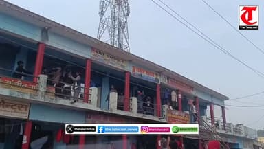 #हरदोई।
टड़ियावा चौराहे पर दुकानदार के साथ मारपीट, दुकान में घुसकर दबंगों ने दिनदहाड़े डंडो से पीटा, अंकुर मार्केट की दूस...