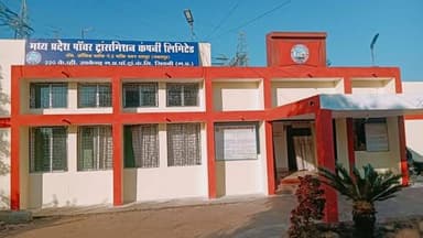 *एम.पी. ट्रांसको के लखनादौन सबस्टेशन में जटिल ब्लैक स्टार्ट मॉकड्रिल संपन्न*
----
*ग्रिड फेल की स्थिति में बहु-सबस्टेशन ...