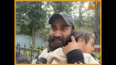 चंबा: जिस लड़की से पकड़ा चरस से भरा लिफाफा, देखिए...उस मामले में आया नया मोड़, पति- उसे फंसाया गया..