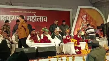 निवाड़ी: विधान सभा अध्यक्ष नरेन्द्र सिंह तोमर की अध्यक्षता में गढ़कुण्डार महोत्सव का शुभारंभ, चांदी का मुकुट पहनाकर किया सम्मानित