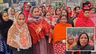 #अलीगढ़ नेशनल सिक्योरिटी कंपनी में जॉब के नाम पर महिलाओं के साथ ठगी,बैंक में अकाउंट खुलवाने के नाम पर महिलाओं के लिए गए ...