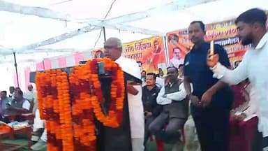 27/12/2025शनिवार को लक्ष्मणगढ़ मेंअखिल भारतीय बिन्झियासमाज महासम्मेलन का हुआ आयोजन,सरगुजा सांसद चिंतामणि महराज हुए शामिल