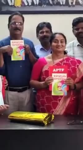 పెనుకొండ పట్టణంలో ఏపీటీఎఫ్ నూతన క్యాలెండర్ డైరీ ఆవిష్కరించిన మంత్రి సవిత
