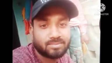 ललितपुर: ग्राम चिराकोड़र निवासी युवक हाई वोल्टेज लाइन के करंट से गंभीर रूप से झुलसा, डॉक्टर्स की टीम ने किया मृत घोषित