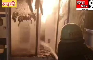 जिला सहकारी बैंक की एटीएम में अचानक लगी भयंकर आग - मशीन और अन्य सामान जलकर हुआ राख
#everyoneシ゚
#followerseveryone
#Utt...