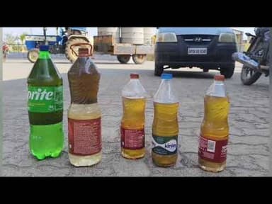 #kmr19tvnews కారులో పెట్రోల్ కు బదులు నీళ్లు వచ్చాయి