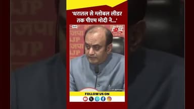 PM Modi को लेकर Sudhanshu Trivedi ने कही बड़ी बात #shorts #ytshots #viralvideo