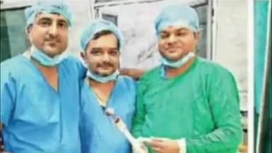 हरदा: महिला की बच्चेदानी से 2 किलो की गठान निकालने का ऑपरेशन हुआ