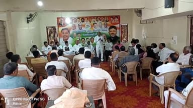 ಚಾಮರಾಜನಗರ: ಹೋರಾಟಕ್ಕಾಗಿ ಕಾಂಗ್ರೆಸ್ ಸ್ಥಾಪನೆ ಆಯ್ತು : ನಗರದಲ್ಲಿ ಶಾಸಕ ಪುಟ್ಟರಂಗಶೆಟ್ಟಿ