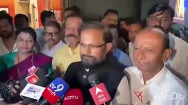 ठाणे: ठाणे मनपा निवडणूकच्या पार्श्वभूमीवर महायुती संदर्भात खासदार नरेश मस्के यांचे बैठकीनंतर मोठे विधान