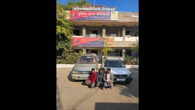 चित्तौड़गढ़: भरत बाग के सामने से टवेरा चोरी का खुलासा, पुलिस ने तीन आरोपियों को गिरफ्तार कर वाहन किया बरामद