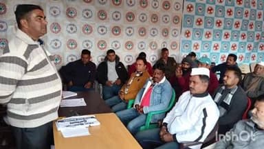 बागेश्वर: कांग्रेस कार्यकर्ताओं ने पार्टी कार्यालय में कांग्रेस का 141वां स्थापना दिवस धूमधाम से मनाया