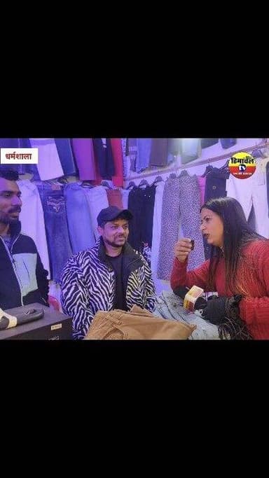 देखे कांगड़ा कार्निवाल में क्या कहने लगे लोग, देखे यह ग्राउंड रिपोर्ट..!
#followersreelsfypシ゚viralシfypシ゚viralシalシ #kangr...