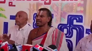 సంగారెడ్డి: సంగారెడ్డి లోని వైకుంటపురంలో వైకుంఠ ఏకాదశికి అన్ని ఏర్పాట్లు పూర్తి, మీడియాతో తెలిపిన ప్రధాన అర్చకులు వరదాచార్యులు