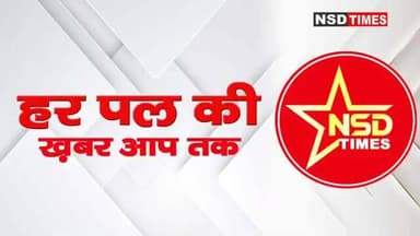 ड्यूटी के लिए निकला रेल कर्मी युवक लापता, परिजनों का रो-रो कर बुरा हाल