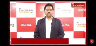 पीएमओ के निर्देश पर एएनए कट बंद, राधा कृष्ण मंदिर कट का इंतजार