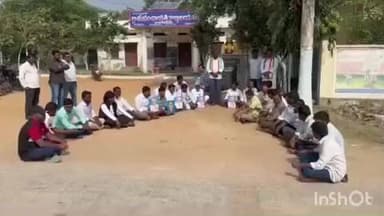 తిమ్మాజిపేట: తిమ్మాజీపేటలో కాంగ్రెస్ పార్టీ ఆధ్వర్యంలో మహాత్మా గాంధీ విగ్రహం వద్ద నిరసన కార్యక్రమం