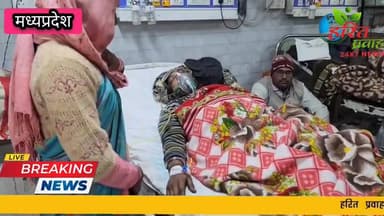 रीवा में बीयर बार कर्मचारी को मारी गई गोली हालत गंभीर वीडियो वायरल
#drmohanyadav #रीवा #Rajendrashukla #rojgaryojana @...