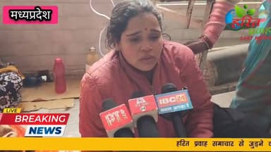 रीवा में बीयर बार कर्मचारी को मारी गई गोली हालत गंभीर वीडियो वायरल
#drmohanyadav #रीवा #Rajendrashukla #rojgaryojana @...