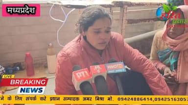 रीवा में बीयर बार कर्मचारी को मारी गई गोली हालत गंभीर वीडियो वायरल
#drmohanyadav #रीवा #Rajendrashukla #rojgaryojana @...