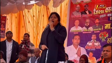 Mau Local -घोसी पहुंची सिराथु विधायक पल्लवी पटेल की पटेलों का (कुर्मी) वोट साधने की कोशिश. #maunews #pallavipatel