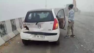 ਤਰਨਤਾਰਨ: ਪੱਟੀ ਮੌੜ ਤੇ ਬਣੇ ਰੇਲਵੇ ਟਰੈਕ ਦੇ ਪੁਲ ਤੇ ਸੰਘਣੀ ਧੁੰਦ ਕਾਰਨ ਵਾਪਰਿਆ ਹਾਦਸਾ, ਕਈ ਗੱਡੀਆਂ ਟਕਰਾਈਆਂ