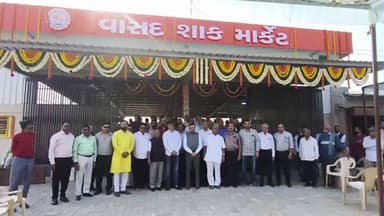 આણંદ: વાસદ ખાતે નવીન બનેલ શાકમાર્કેટનું ઉદઘાટન સાંસદ મિતેશ પટેલના હસ્તે કરવામાં આવ્યો