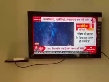 रिवालसर: मंडी भाजपा जिलाध्यक्ष निहाल चंद शर्मा ने बल्ह के ख्यूरी बूथ पर सुना 'मन की बात' कार्यक्रम, पीएम मोदी का संदेश