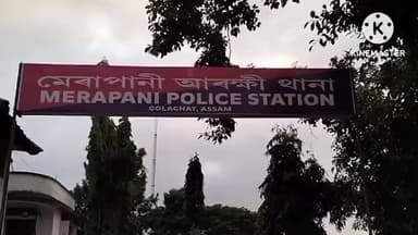 গোলাঘাট: গাহৰি কঢ়িওৱা বাহনৰ পৰা ১৫ হাজাৰ টকা লৈ নিলম্বন মেৰাপানি আৰক্ষী থানাৰ ASI নিতুমনি দাস