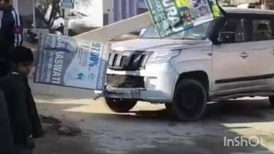 दांतारामगढ़: पलसाना के गोवटी रोड पर तेज रफ्तार कार ने बिजली के खंभे को मारी टक्कर, बड़ा हादसा कल हुआ