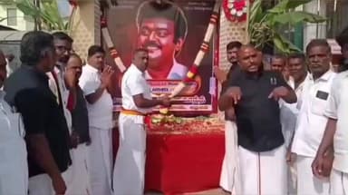 காரியமங்கலம்: காரிமங்கலம் பகுதியில் தேமுதிக தலைவர் கேப்டன் விஜயகாந்த் 2 ம் ஆண்டு நினைவு தினம் அனுசரிப்பு