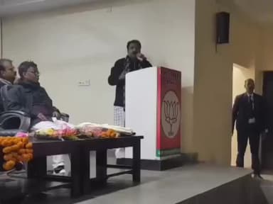 किशनगंज: किशनगंज भाजपा जिला कार्यालय में अटल स्मृति शताब्दी वर्ष पर कार्यकर्ता सम्मेलन आयोजित