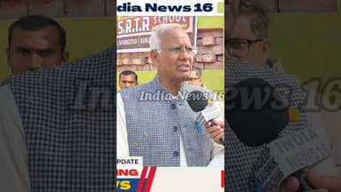 100 मीटर से कम ऊंची पहाड़ी अरावली पर्वतमाला से बहार #aravalihills #aravalihills #aravali #kanwersingh