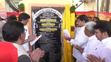 గుంటూరు: బిఆర్ స్టేడియంలో నూతన ఎలివేటెడ్ స్టోరేజ్ లెవెల్ ట్యాంక్ నిర్మాణానికి శంకుస్థాపన చేసిన కేంద్ర సహాయ మంత్రి పెమ్మసాని