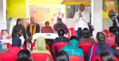 বঙাইগাঁও ভাগ: উত্তৰ বঙাইগাঁওত বিজেপিৰ জিলা সাধাৰণ সম্পাদকৰ উপস্থিতিত দলীয় সভা অনুষ্ঠিত কৰা হয়