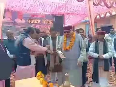 सतपुली: नगर पंचायत महोत्सव की शुरुआत कैबिनेट मंत्री सतपाल महाराज ने दीप प्रज्ज्वलित कर की, आज रविवार को 1:00 बजे