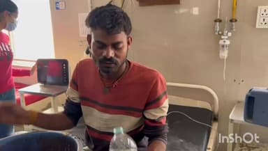 લાઠી: લાઠી નજીક મતીરાળામાં યુવકે ઝેરી દવા પી કર્યો આપઘાતનો પ્રયાસ