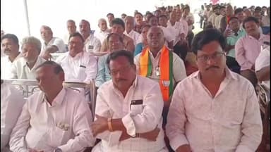 జంగారెడ్డిగూడెం లో ప్రాథమిక వ్యవసాయ సహకార పరిమితి సంఘం శతాబ్ది ఉత్సవాల్లో పాల్గొన్న MLA రోషన్ కుమార్