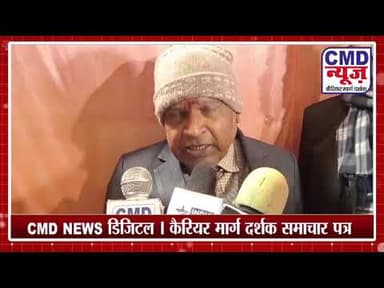 चित्रांश समाज का भव्य आयोजन | #गोण्डा #news #up #latestnews #breakingnews #hindinews #चित्रांश