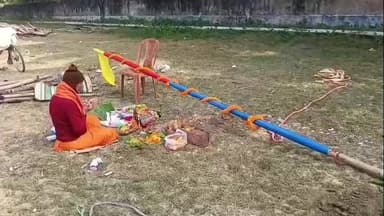 মহিষাদল: মহিষাদলে খুঁটি পুজোর মধ্যদিয়ে পঞ্চম মহিষাদল এম এল এ কাপের শুভ সূচনা উপস্থিত মহিষাদলের বিধায়ক